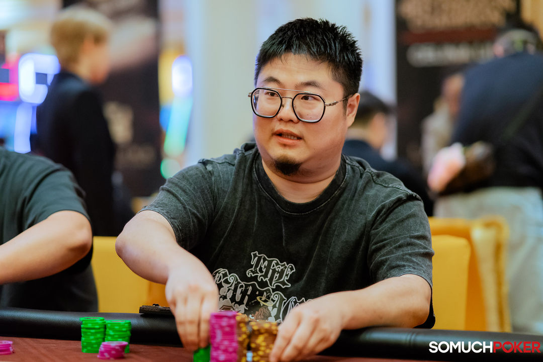 Xu Wang