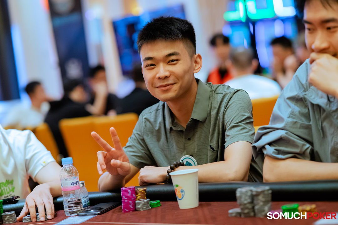 Zhongmin Chen