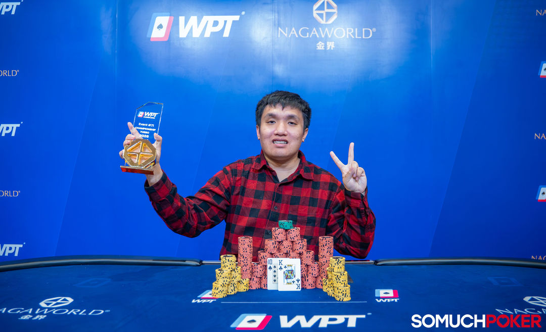 WPT Cambodia 2026, Nguyen Le