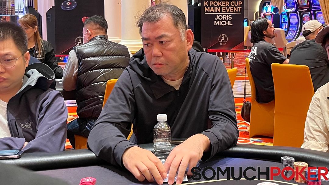 Akihiro Yamada, Jeju Poker Festival 2025