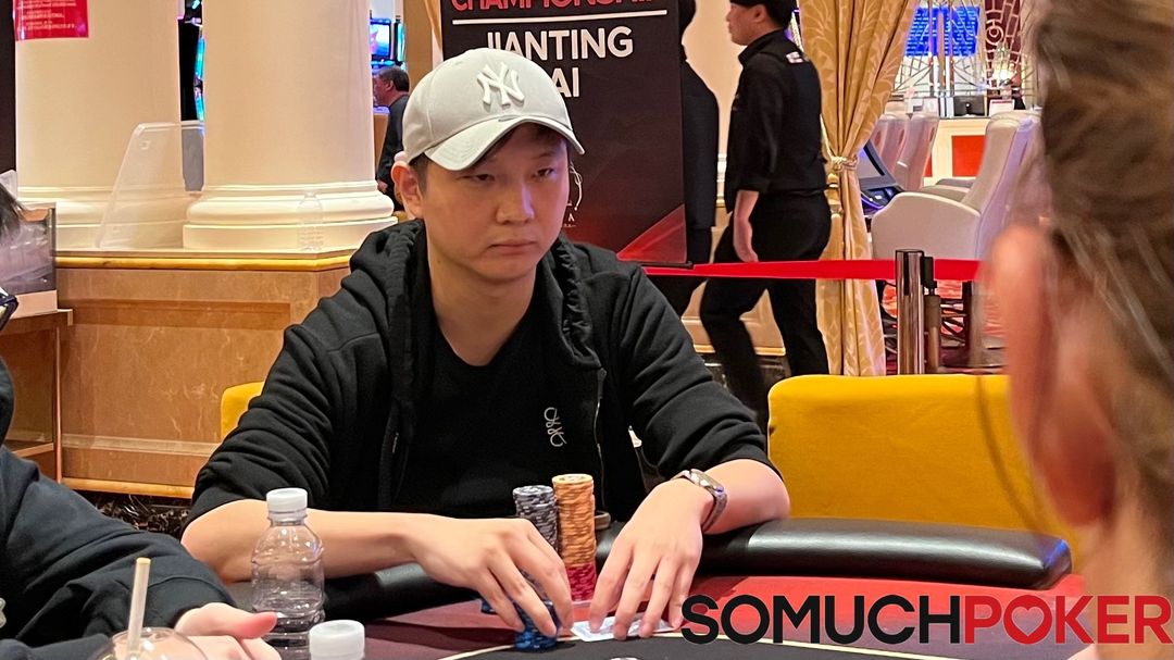 Wong Cheng Rui, Jeju Poker Festival 2025