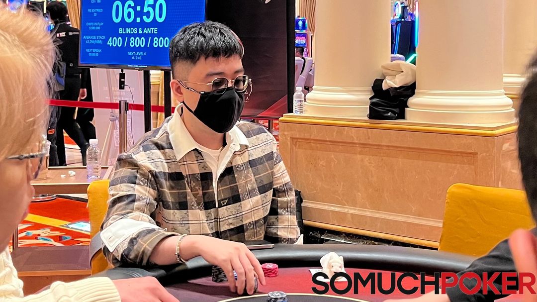 Huu Dung Nguyen, Jeju Poker Festival 2025