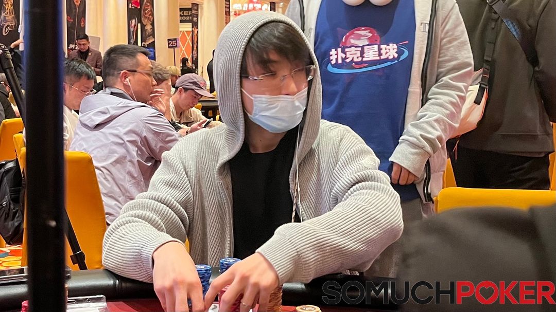 Zhaoyi Lin, Jeju Poker Festival 2025