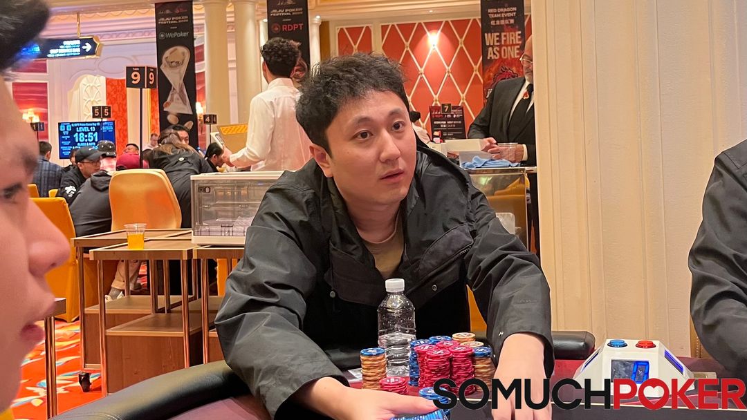 Ye Yipeng, Jeju Poker Festival 2025