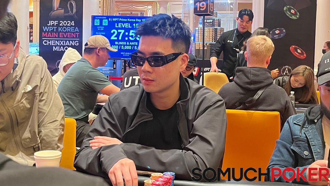 Caiming Pan, Jeju Poker Festival 2025
