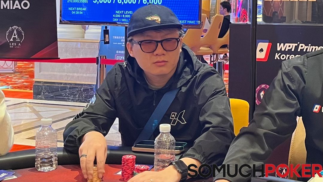 Chiyuan You, Jeju Poker Festival 2025