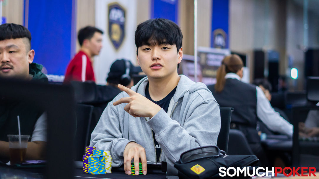 Hoseung Jung
