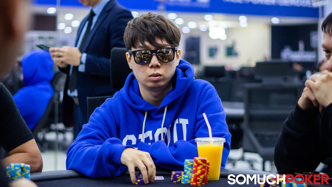 Soo Jo Kim