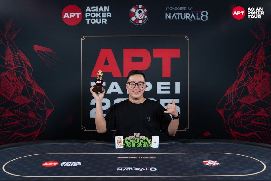 Wei Huang (2)