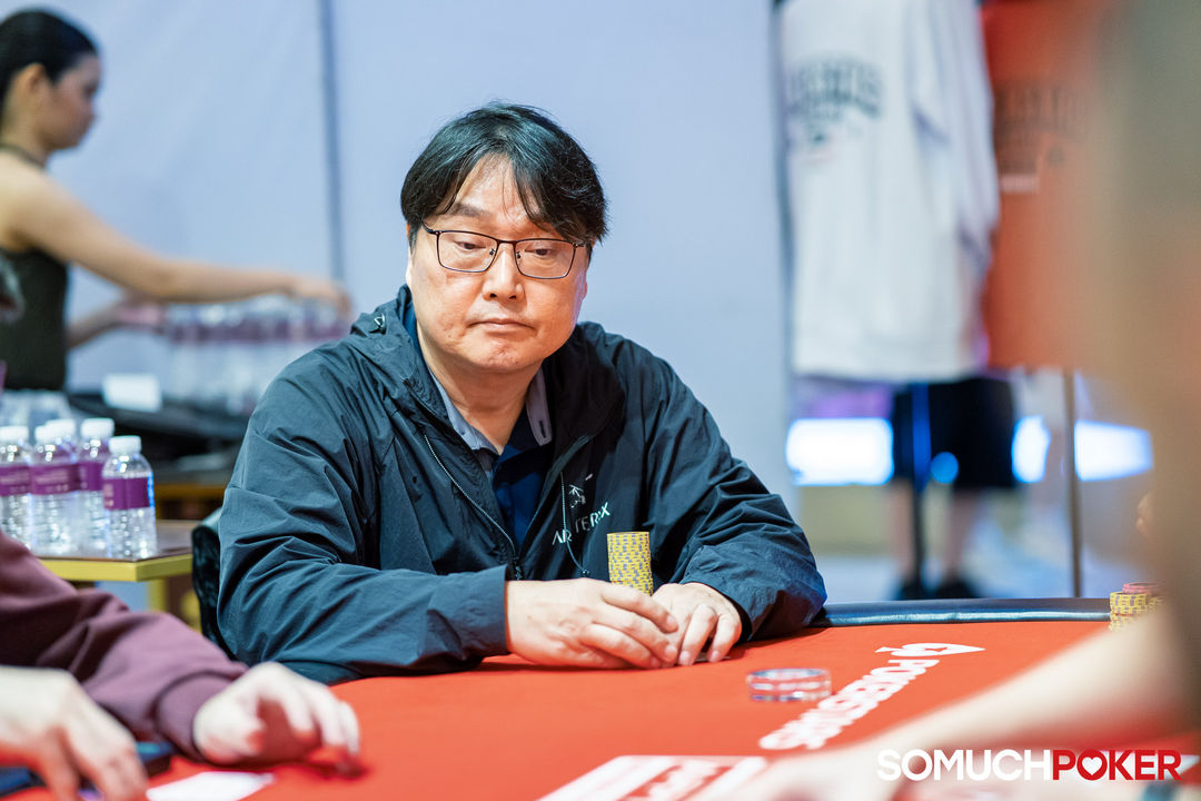 Jae Yi Chang, APPT Manila Championship 2025