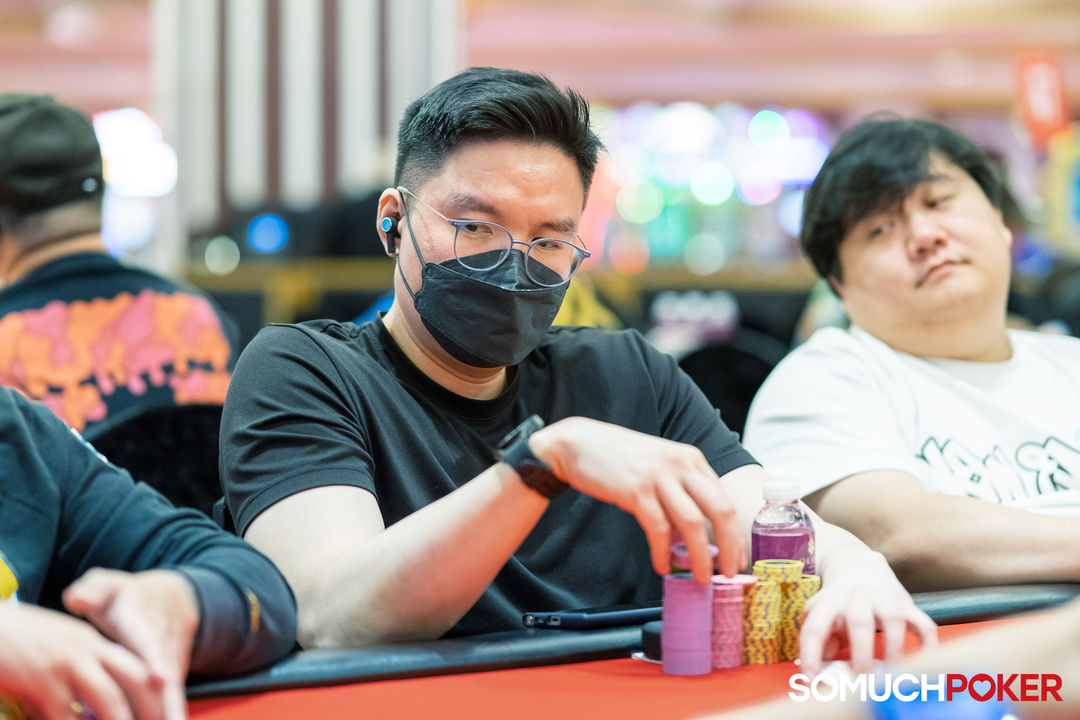 APPT Manila Championship 2025