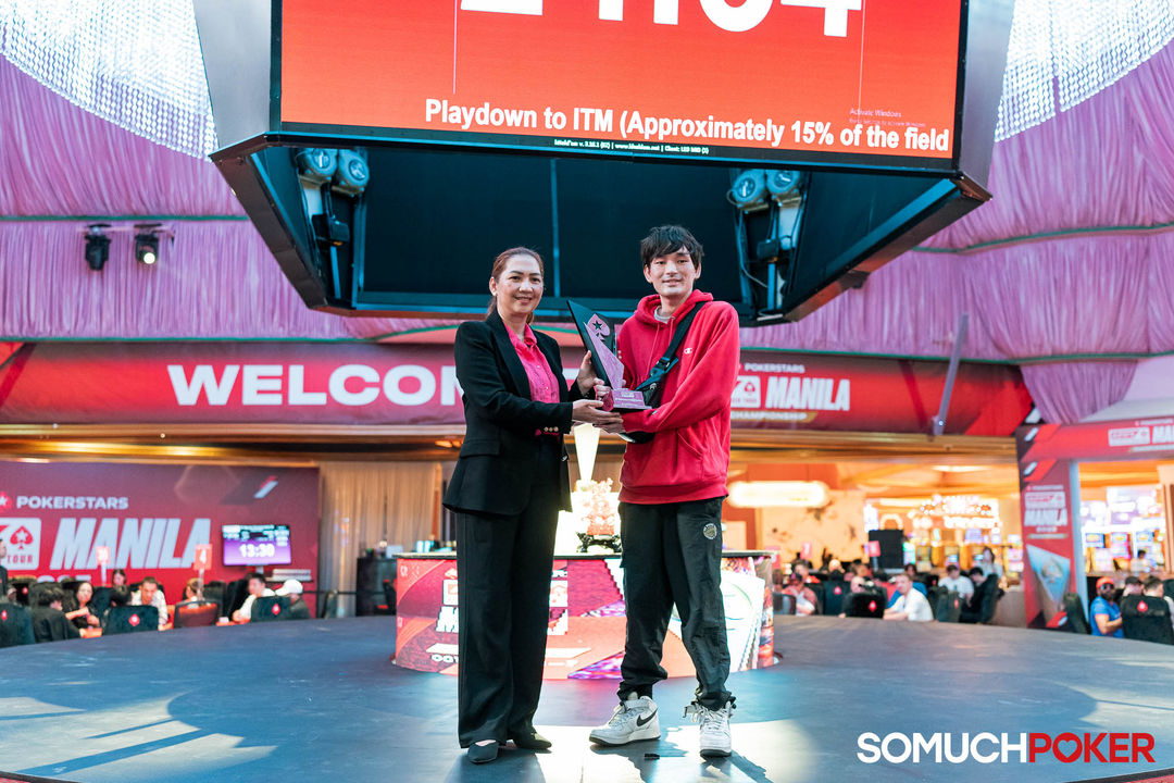 Leo Kamiya, APPT Manila Championship 2025