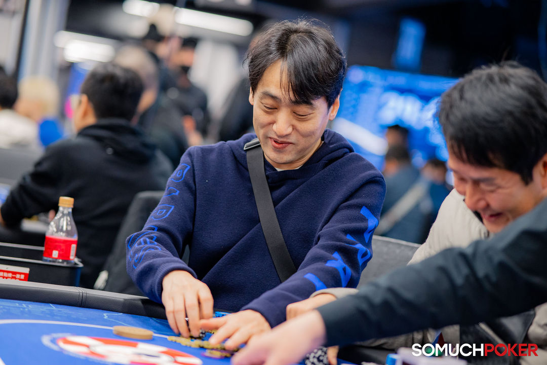 Taiwan Millions Tournament TMT 19