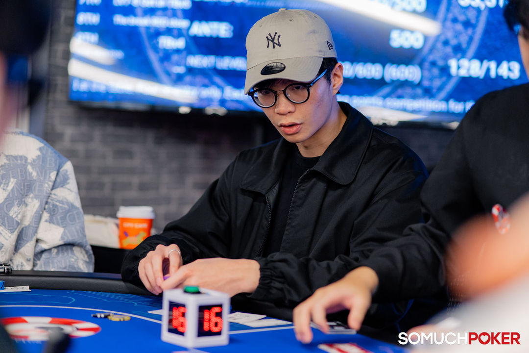 Taiwan Millions Tournament TMT 19, Yi Hsiang Chiu