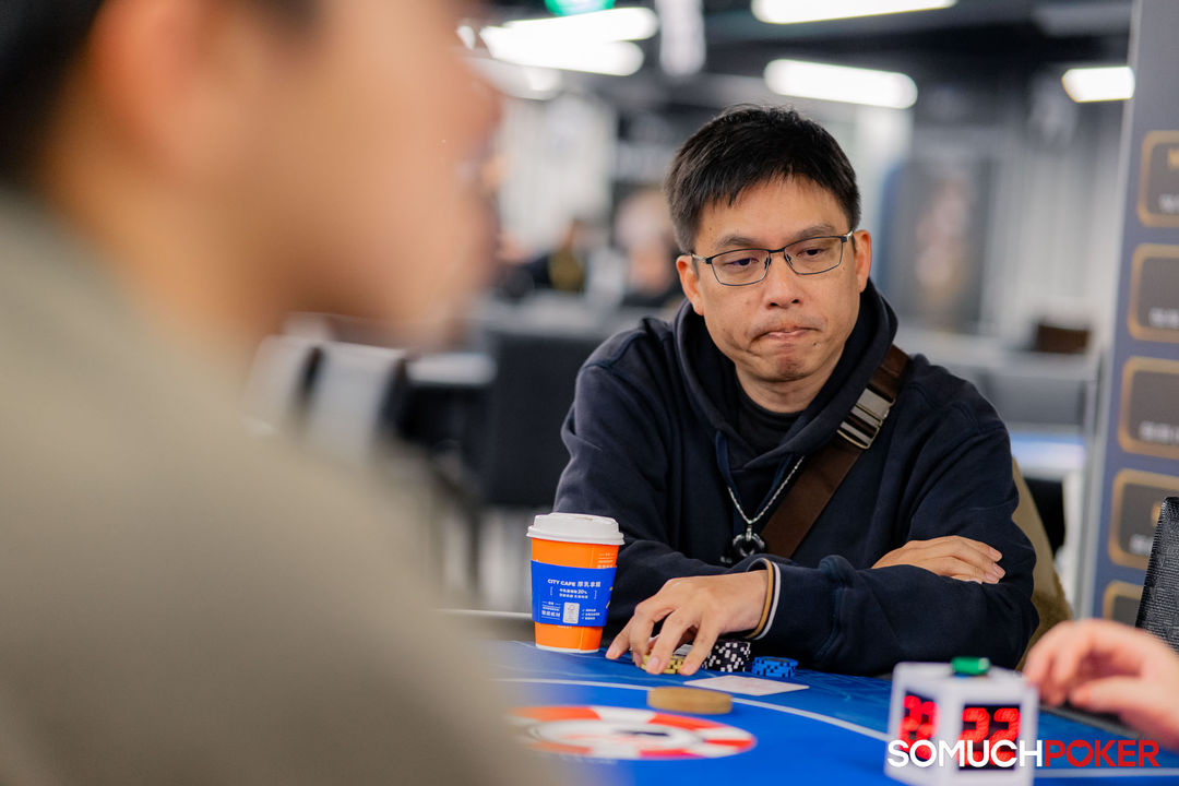 Taiwan Millions Tournament TMT 19, Shao Kang Chien
