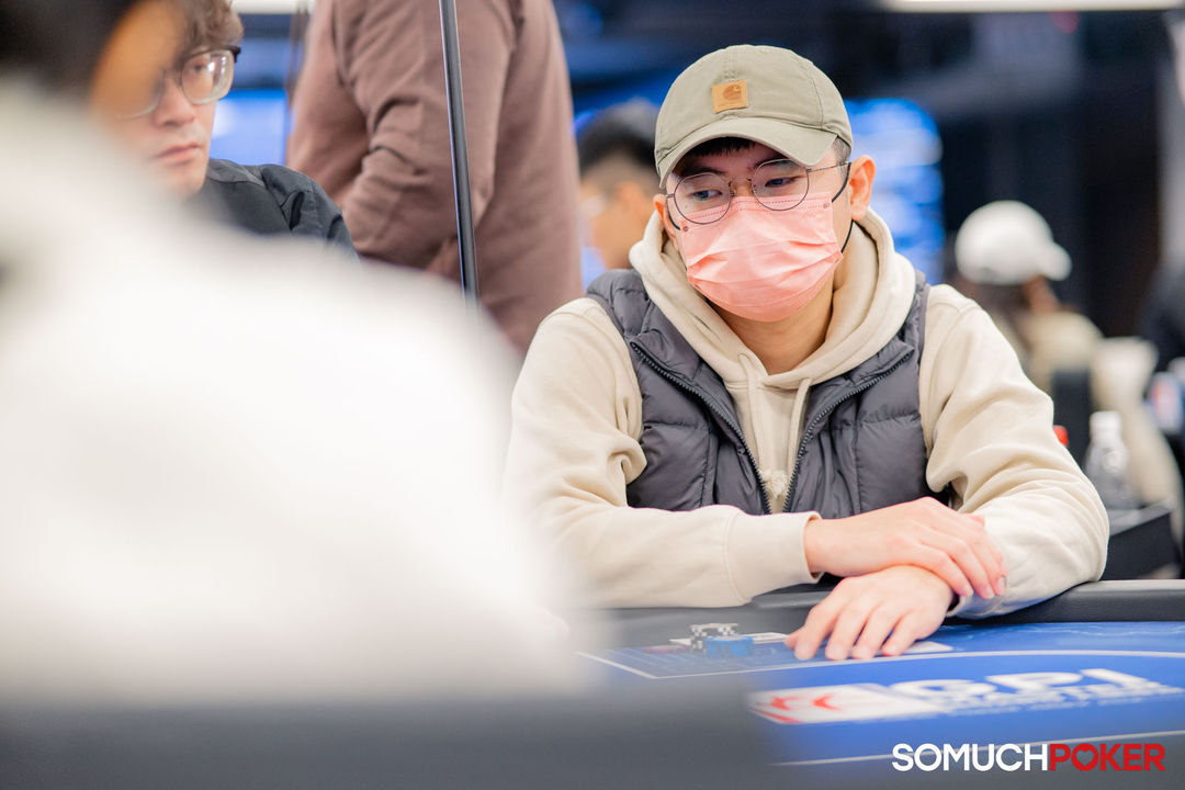 Taiwan Millions Tournament TMT 19, Ching En Chen