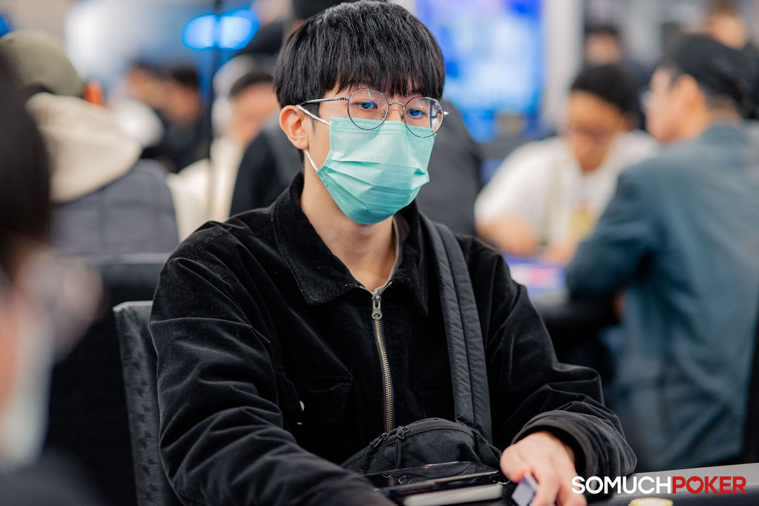 Taiwan Millions Tournament TMT 19, Yu Ting Chou