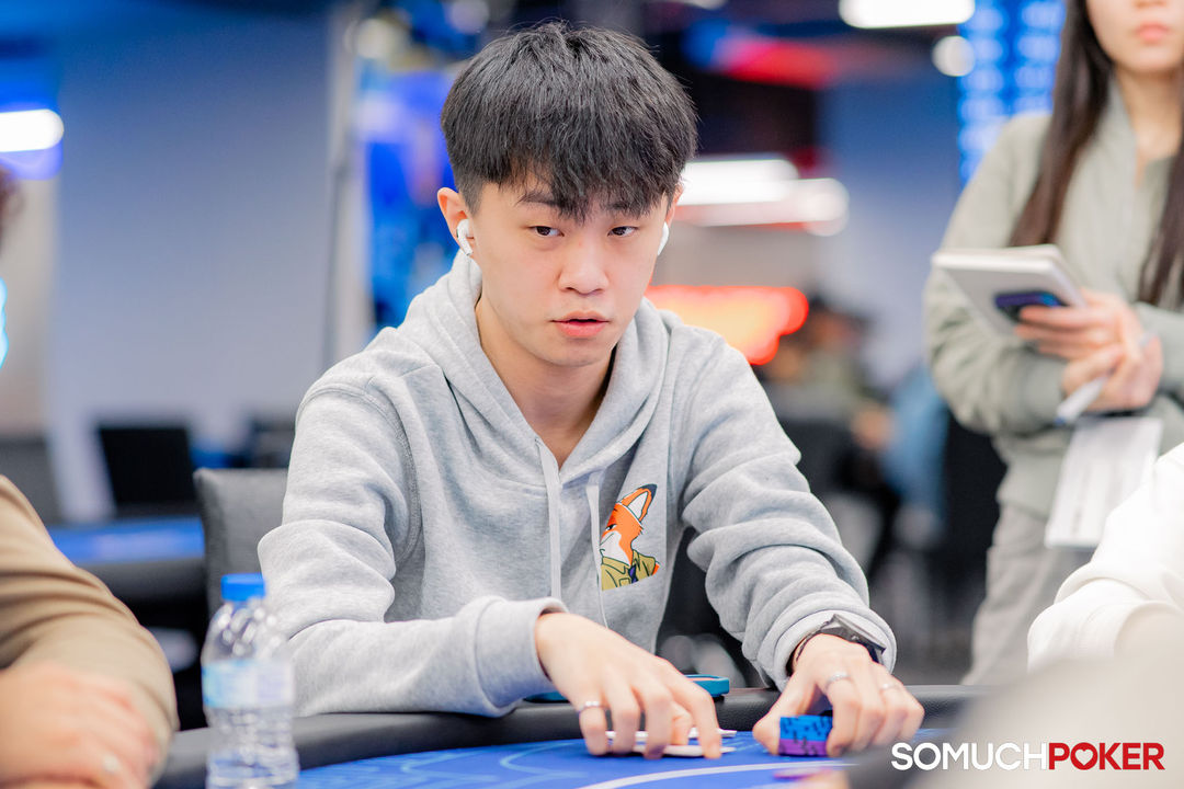 Taiwan Millions Tournament TMT 19, Chun Yu Yeh