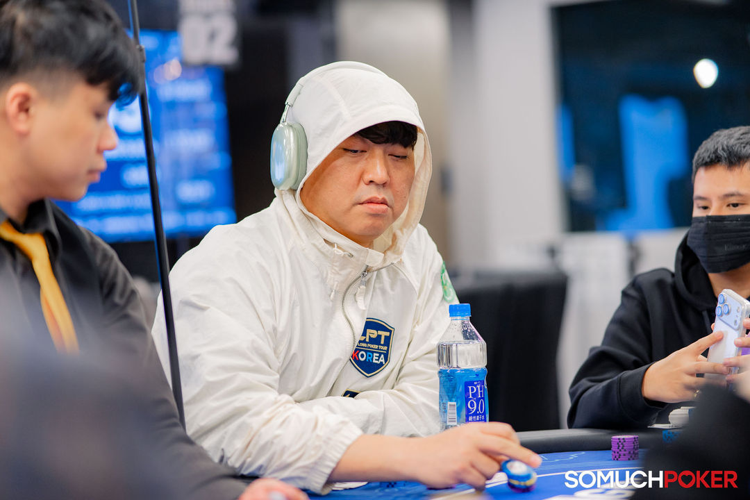 Taiwan Millions Tournament TMT 19