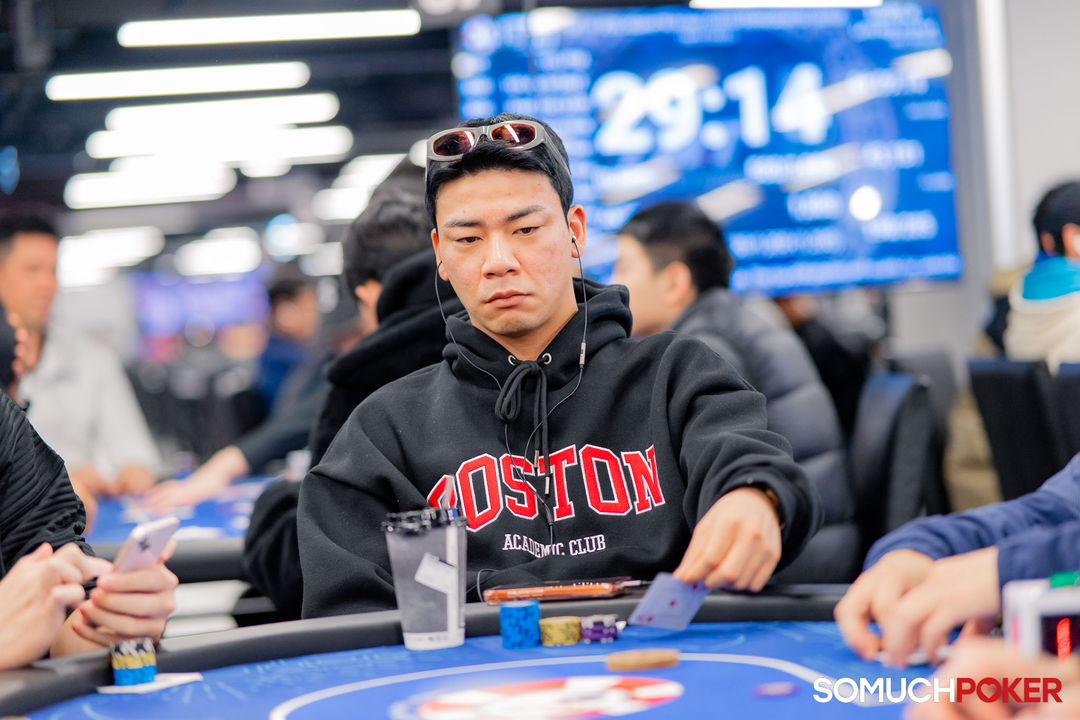 Taiwan Millions Tournament TMT 19, Jinwoo Jung