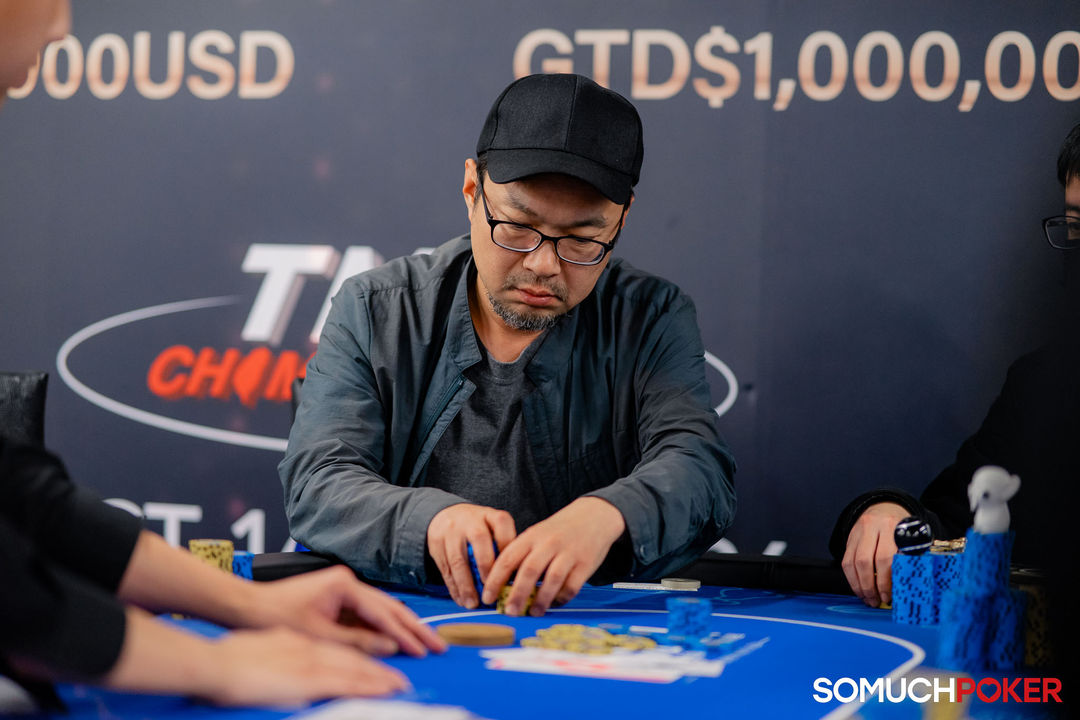 Taiwan Millions Tournament TMT 19