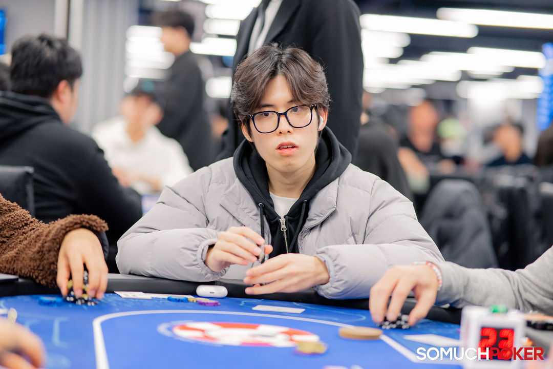 Taiwan Millions Tournament TMT 19