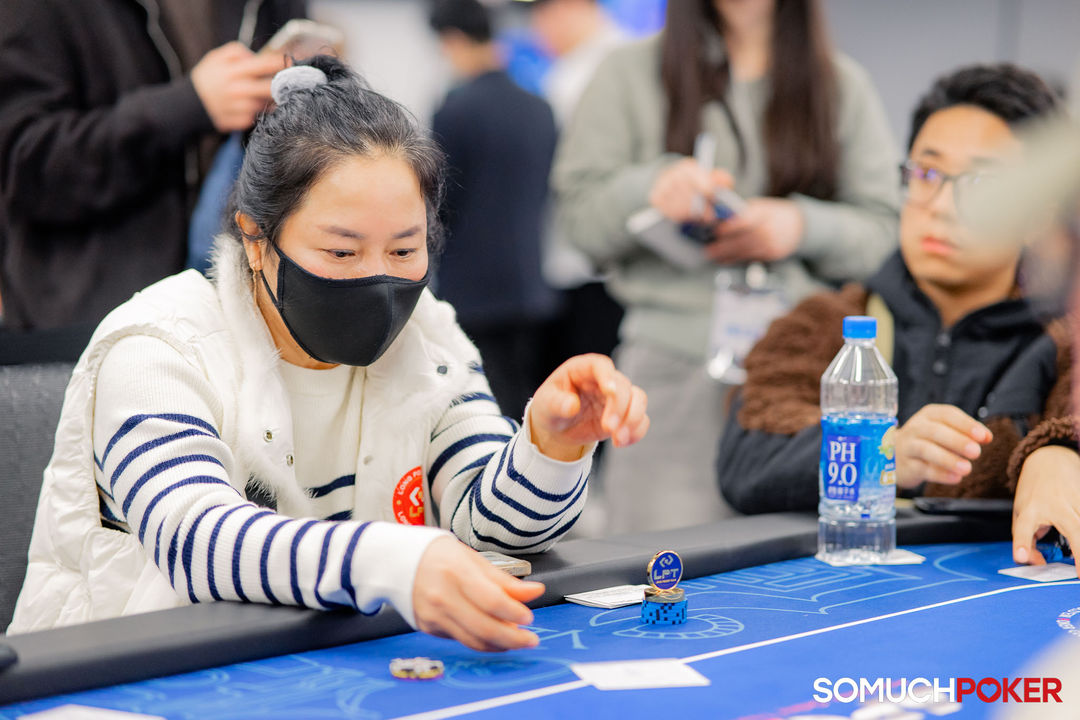 Taiwan Millions Tournament TMT 19