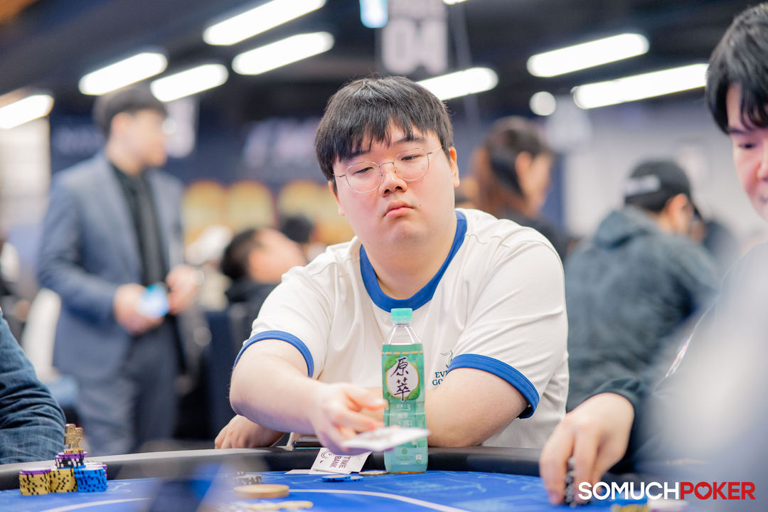 Taiwan Millions Tournament TMT 19, Hyunjun Kim