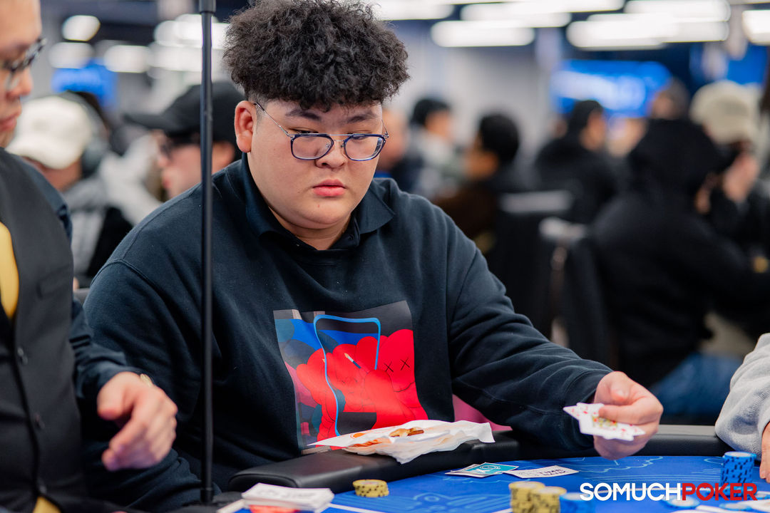 Taiwan Millions Tournament TMT 19, Se Wei Ku