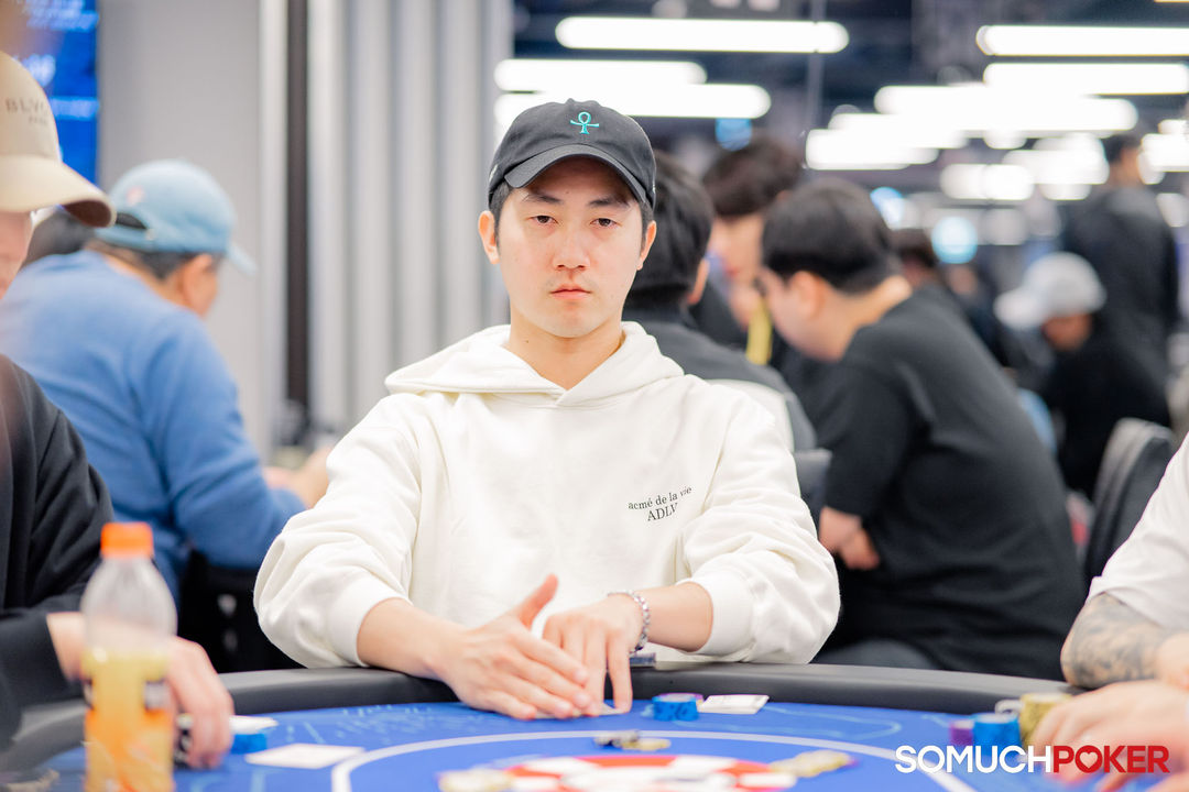 Taiwan Millions Tournament TMT 19