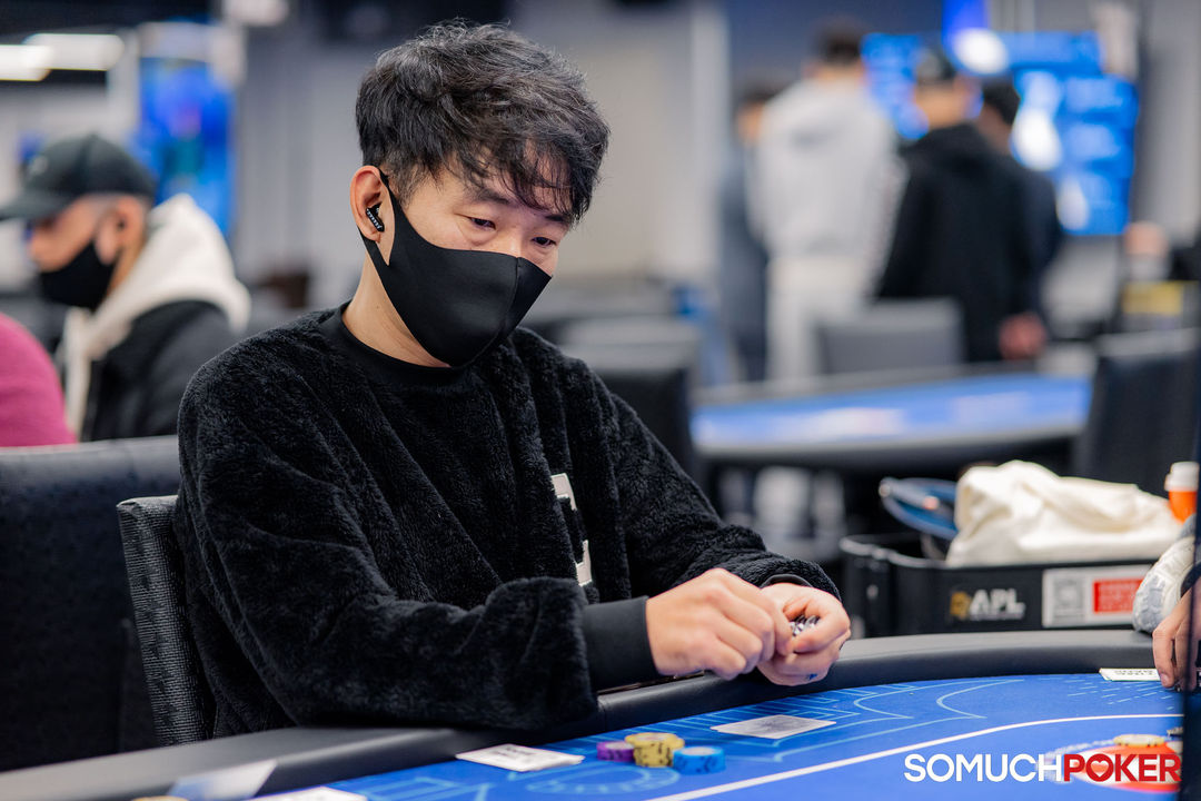 Taiwan Millions Tournament TMT 19, Seunghyun Kim