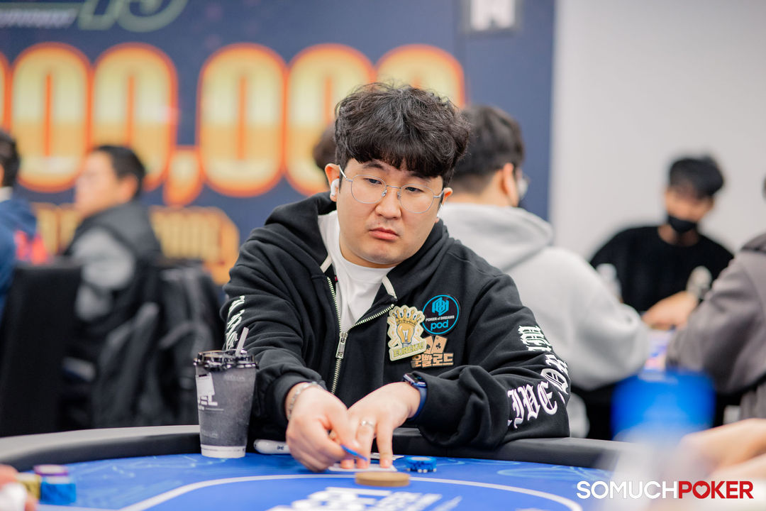 Taiwan Millions Tournament TMT 19, Jinhyung Lee