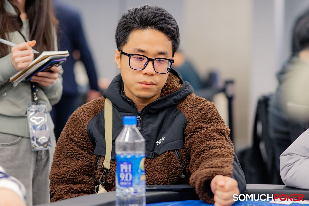 Taiwan Millions Tournament TMT 19, Weijing Chen