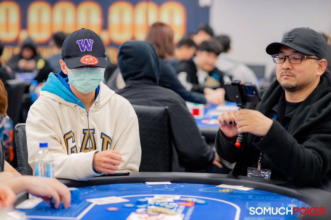 Taiwan Millions Tournament TMT 19