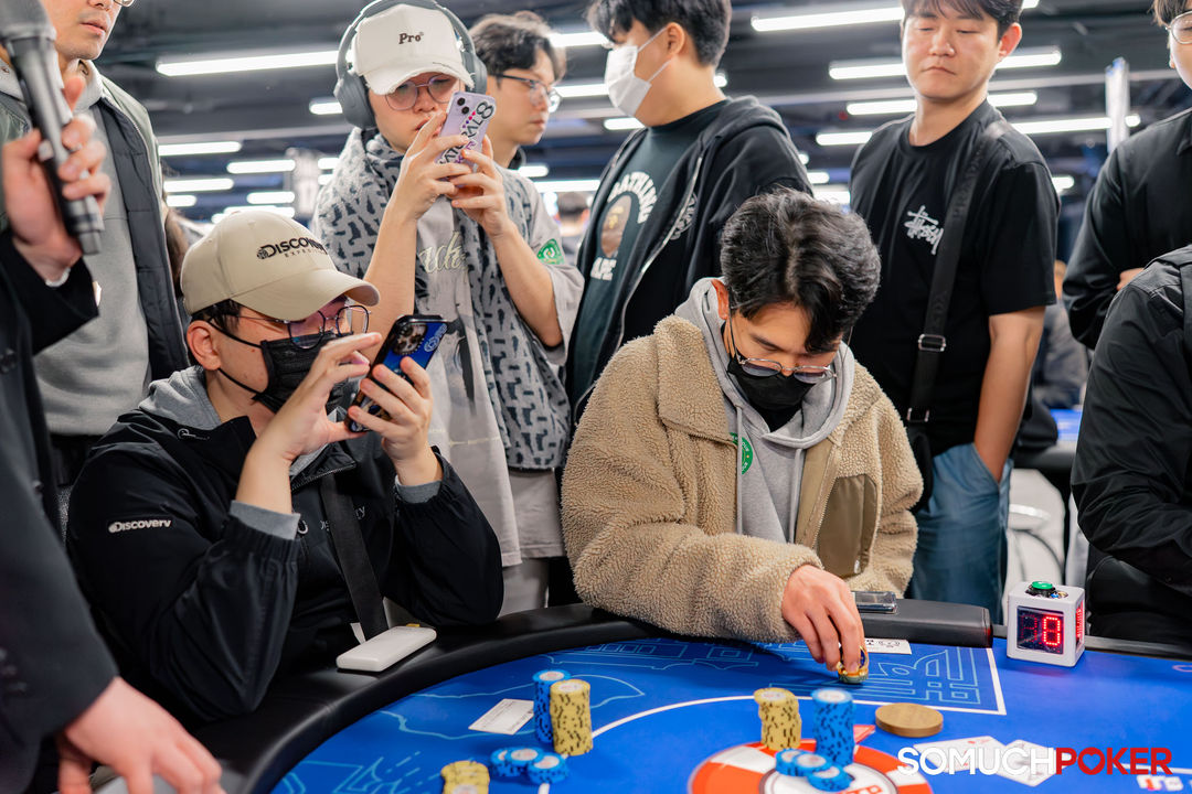 Taiwan Millions Tournament TMT 19