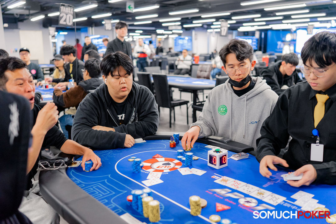 Taiwan Millions Tournament TMT 19