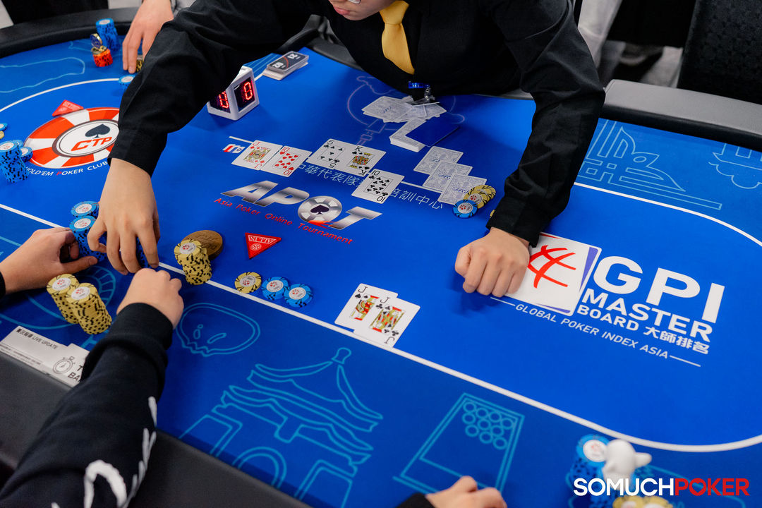 Taiwan Millions Tournament TMT 19