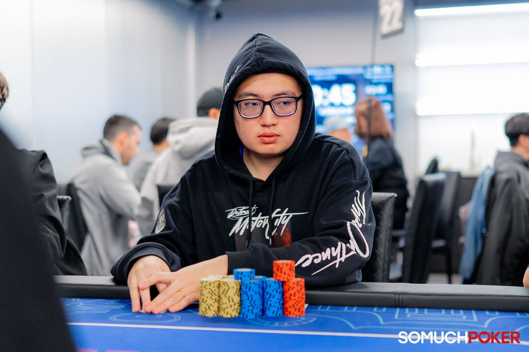 Taiwan Millions Tournament TMT 19