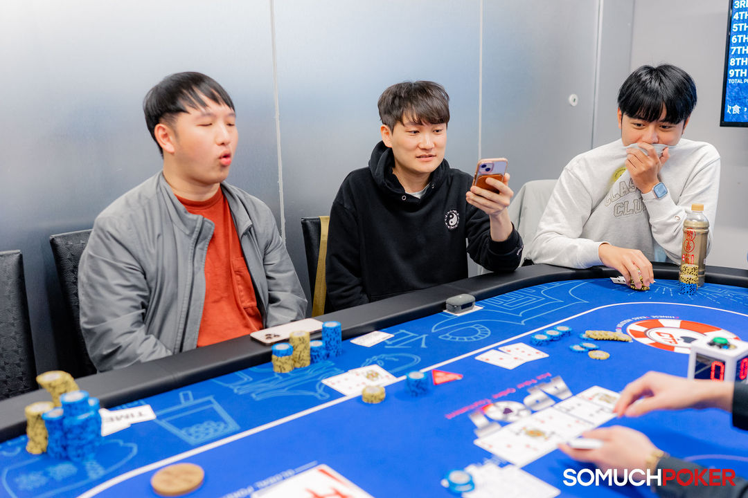 Taiwan Millions Tournament TMT 19