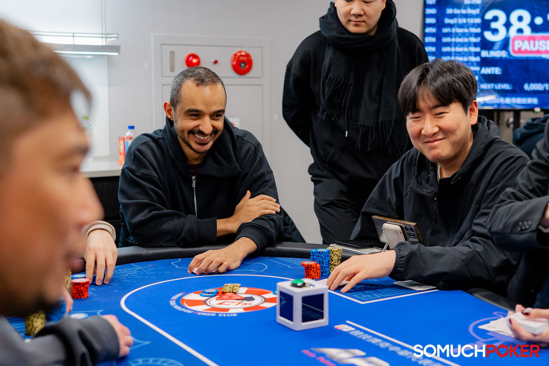 Taiwan Millions Tournament TMT 19