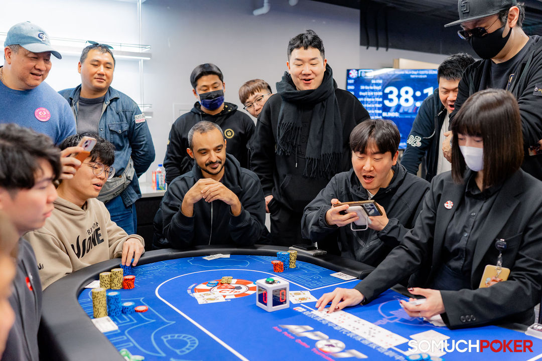 Taiwan Millions Tournament TMT 19