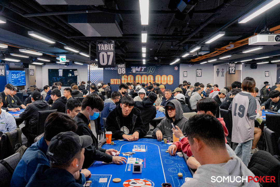 Taiwan Millions Tournament TMT 19