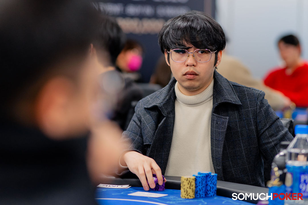 Taiwan Millions Tournament TMT 19, Mengting Wang
