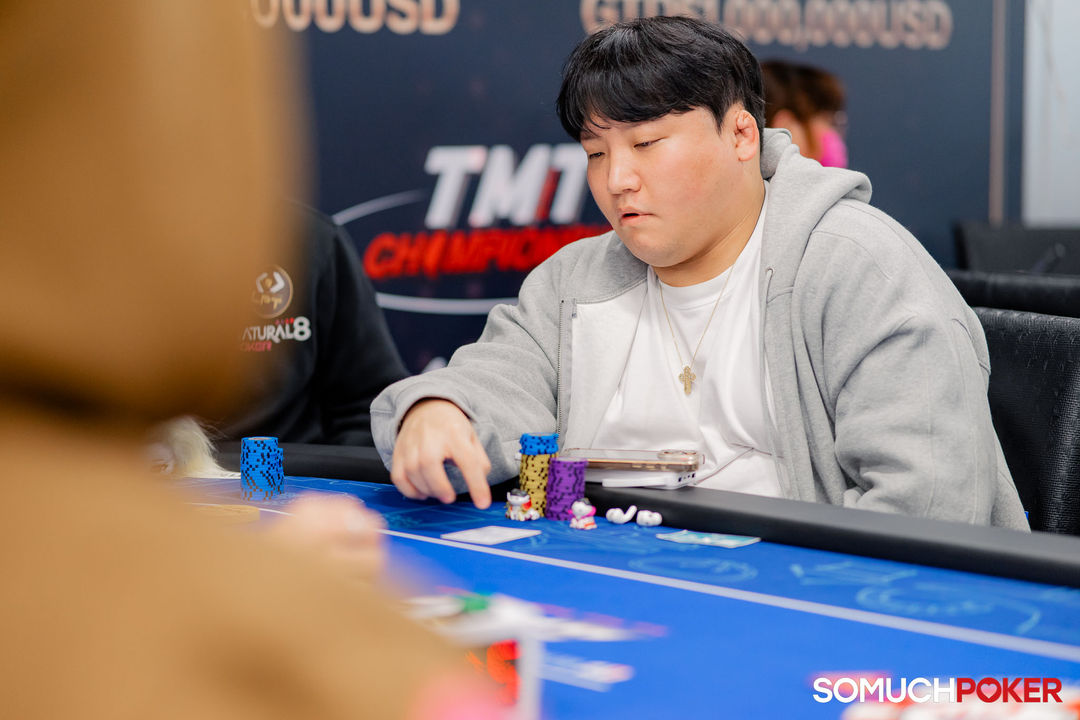 Taiwan Millions Tournament TMT 19