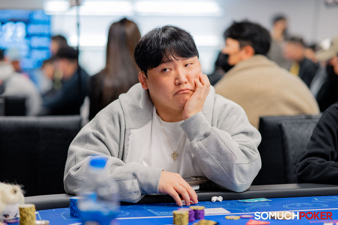 Taiwan Millions Tournament TMT 19