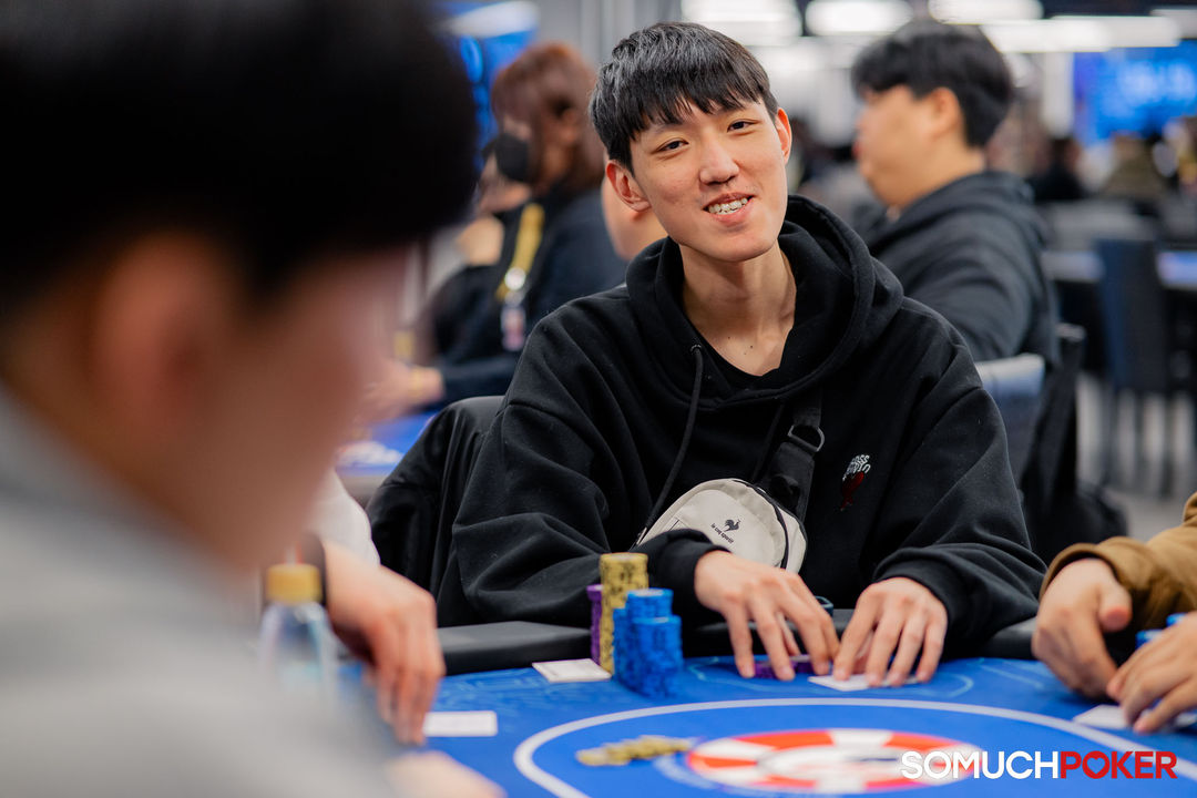 Taiwan Millions Tournament TMT 19