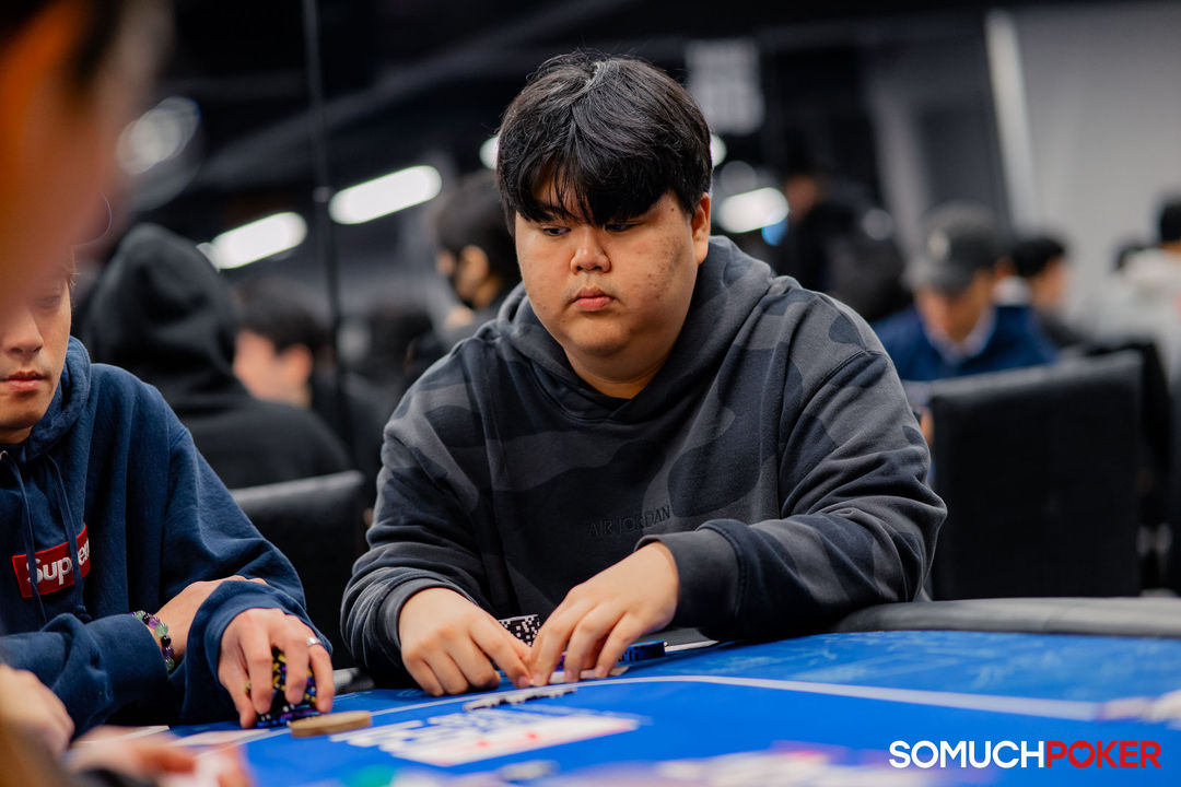 Taiwan Millions Tournament TMT 19, Chaehun Ryu