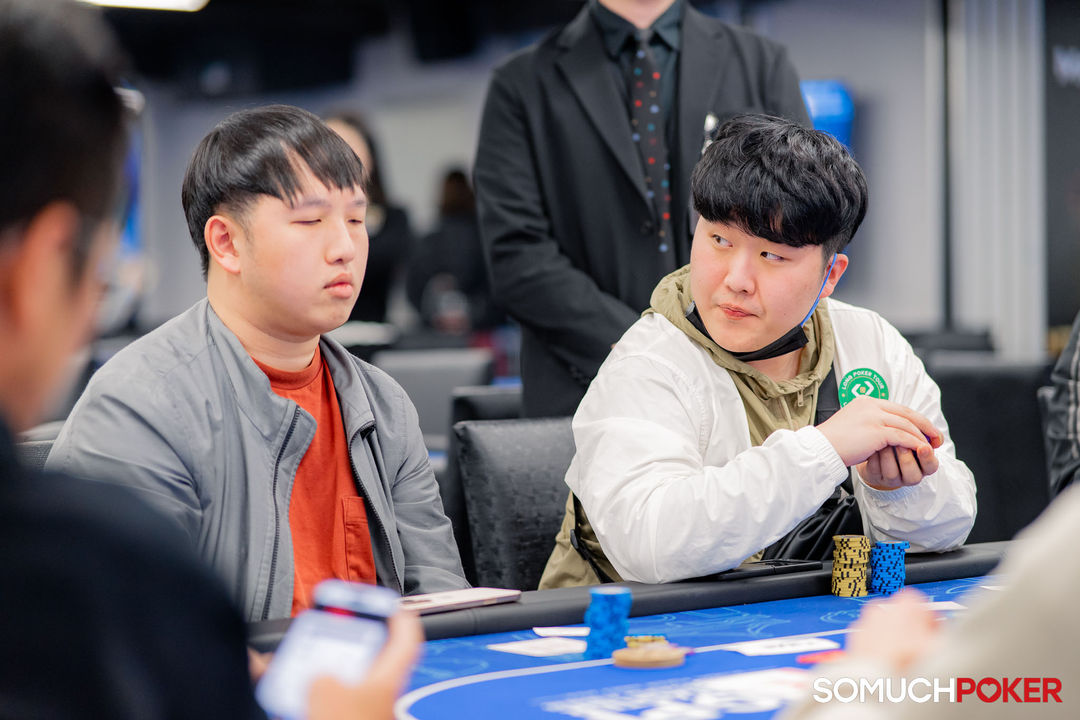 Taiwan Millions Tournament TMT 19