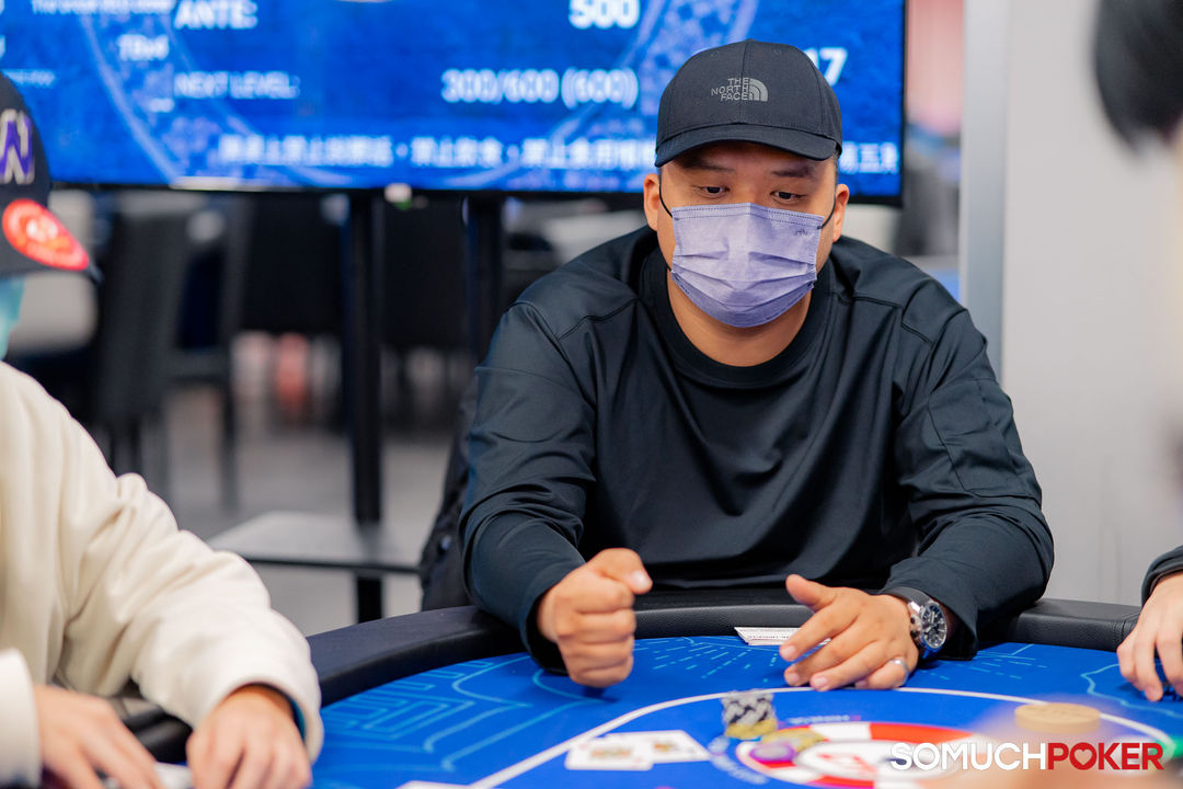 Taiwan Millions Tournament TMT 19, Shin Yu