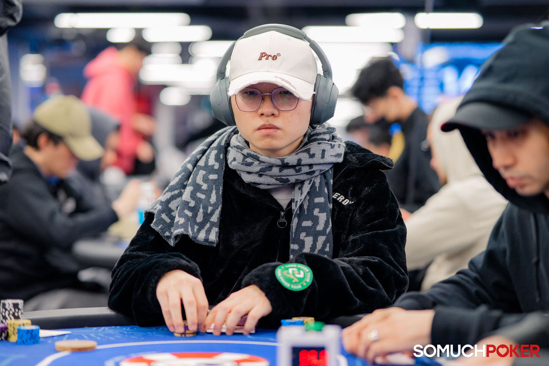 Taiwan Millions Tournament TMT 19